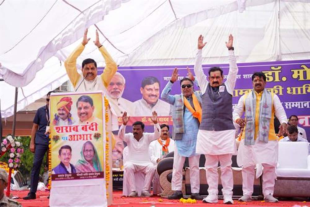 धार्मिक नगरों में पवित्र भाव और परिवारों में स्वस्थ वातावारण