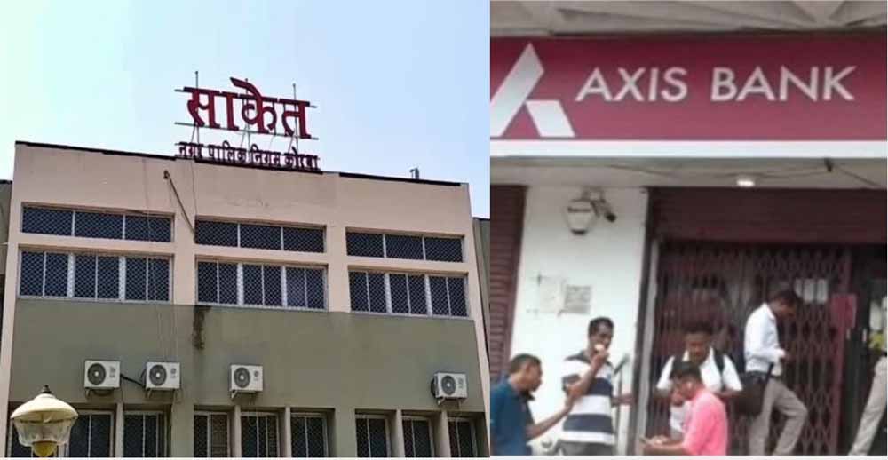 नगर निगम के 7942274 लाख का कर दिया गबन प्रबंधन