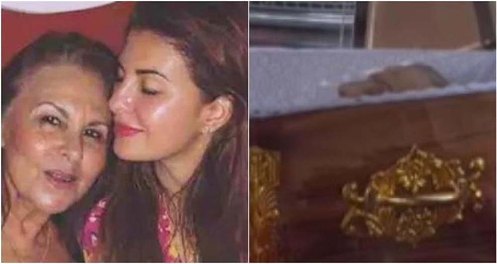 नम आंखों से एक्ट्रेस ने दी विदाई अंतिम संस्कार के