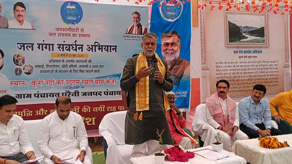 पंचायत एवं ग्रामीण विकास मंत्री पटेल ने दी पौधरोपण के लिए तीन सूत्रीय योजना 6 पंचायत एवं ग्रामीण विकास मंत्री पटेल ने दी पौधरोपण के