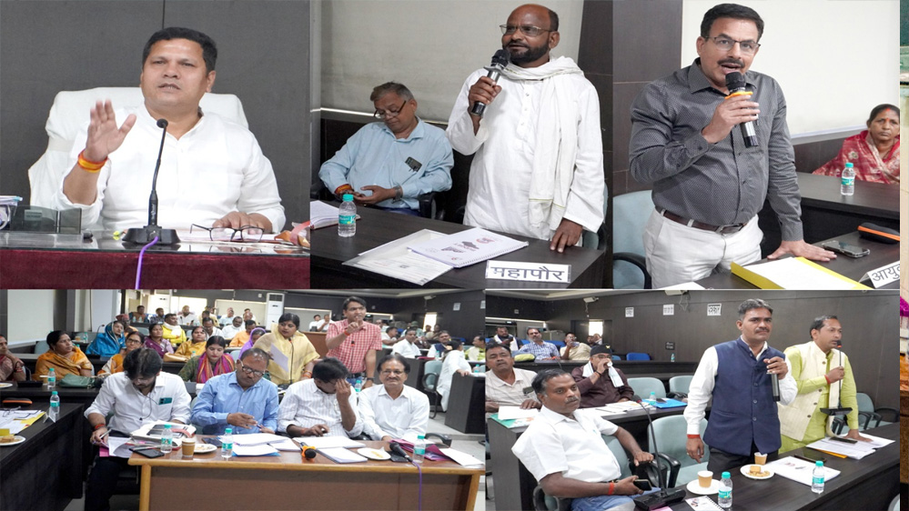 परिषद अध्यक्ष देवेश पाण्डेय के अध्यक्षता परिषद की बैठक आयोजित