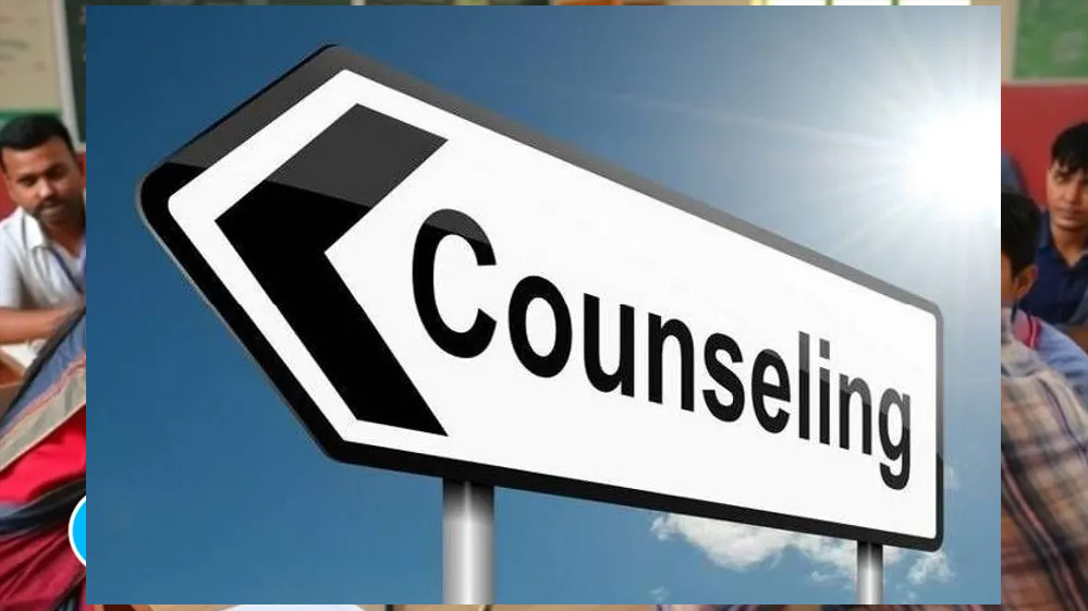 प्रदेश में हाई एवं हायर सेकण्डरी स्कूलों में करियर काउंसलिंग