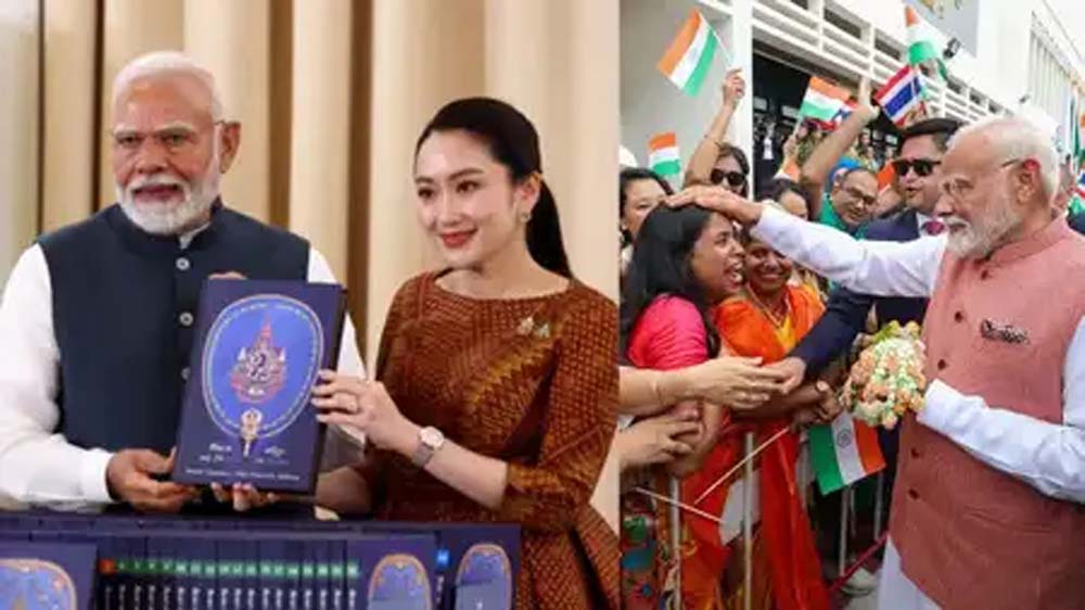 प्रधानमंत्री मोदी की थाईलैंड यात्रा के दौरान एक विशेष डाक
