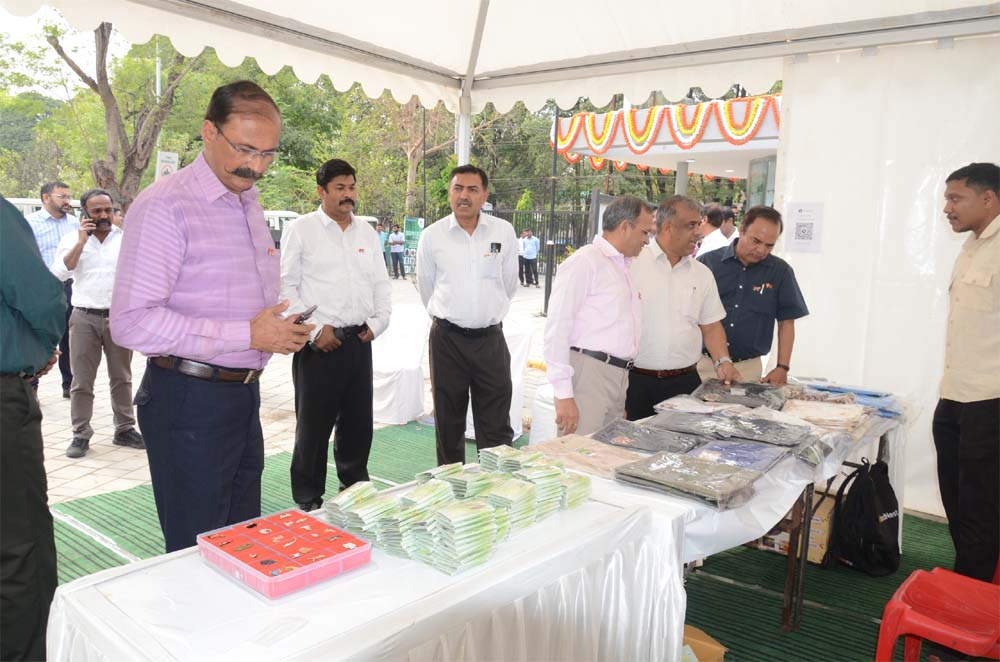 प्रधान मुख्य वन संरक्षक एवं वन बल प्रमुख ने अरण्य