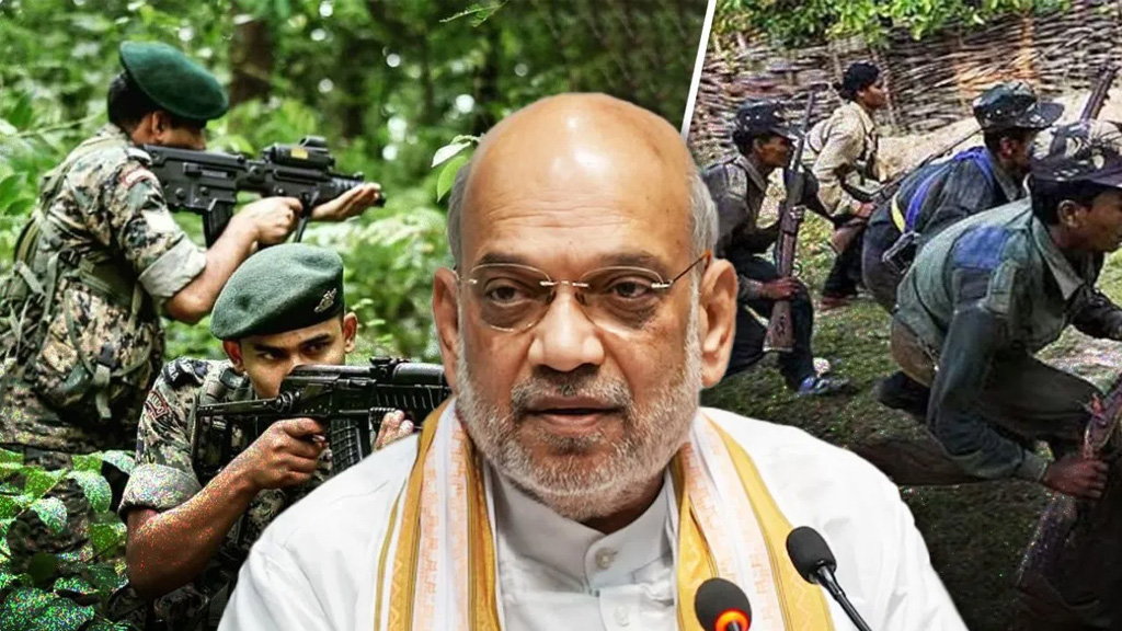 बस्तर में खौफ में आए नक्सली संगठन अमित शाह की