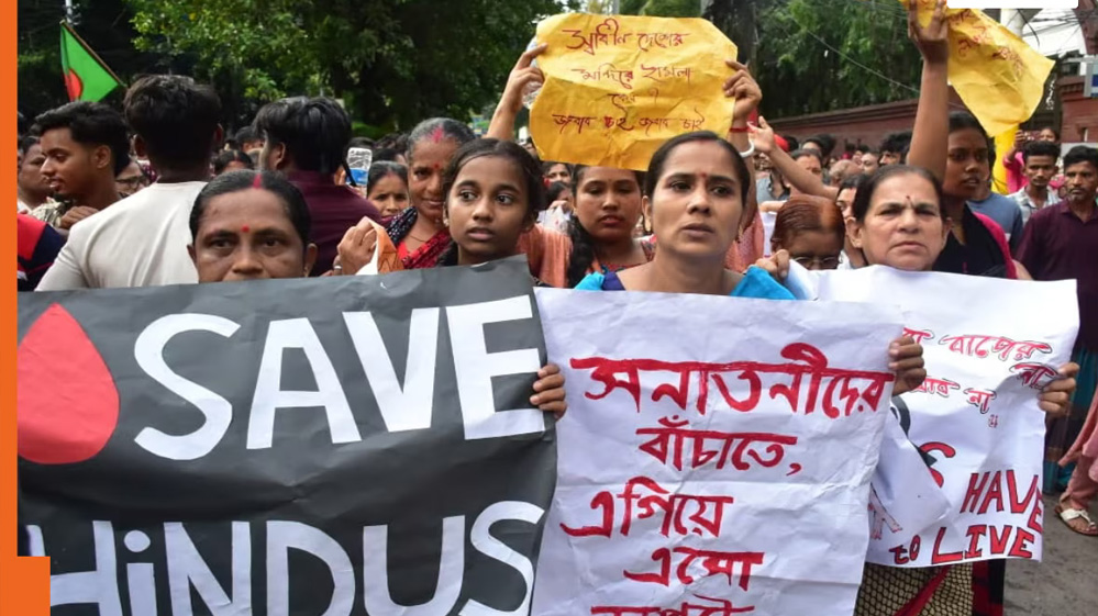 बांग्लादेशी अल्पसंख्यकों के लिए एक सुरक्षित घर बनाने का प्लान