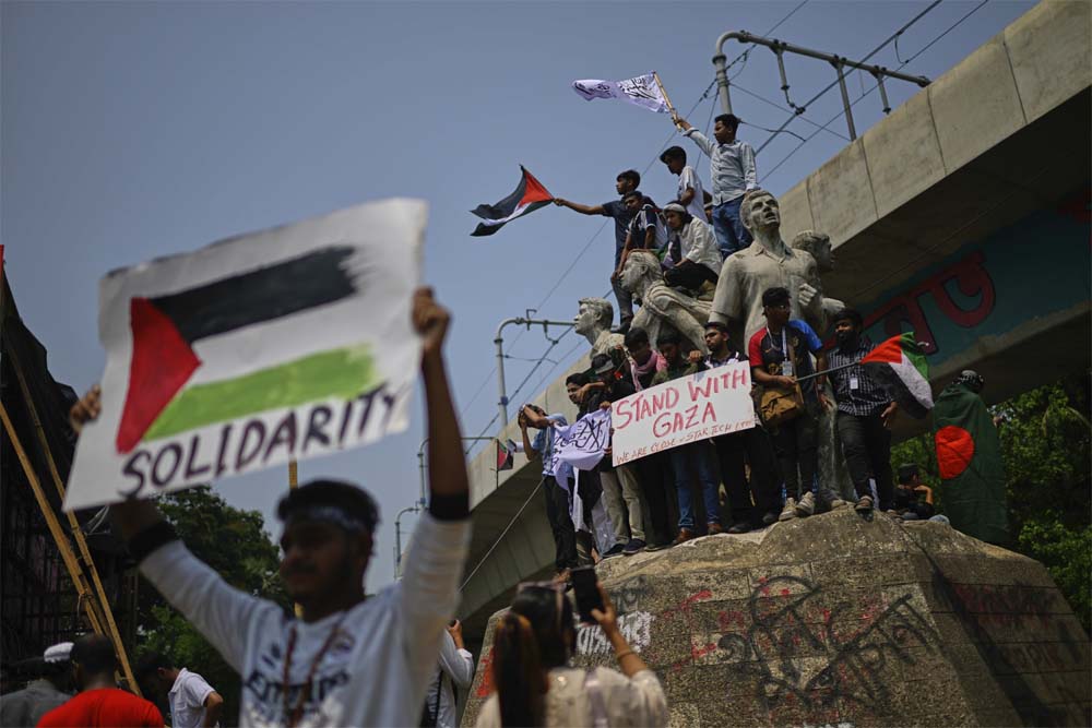 बांग्लादेश की राजधानी ढाका समेत विभिन्न शहरों में गाजा के