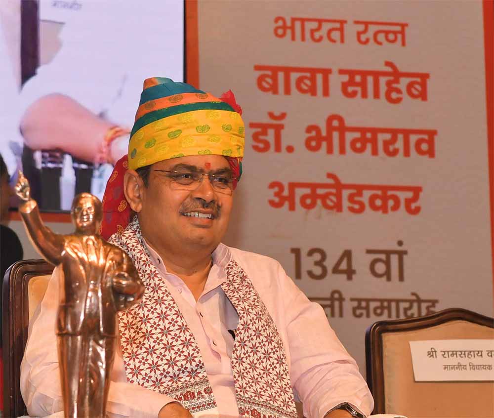 बाबा साहब ने दुनिया को दिखाई राह समाज के सभी