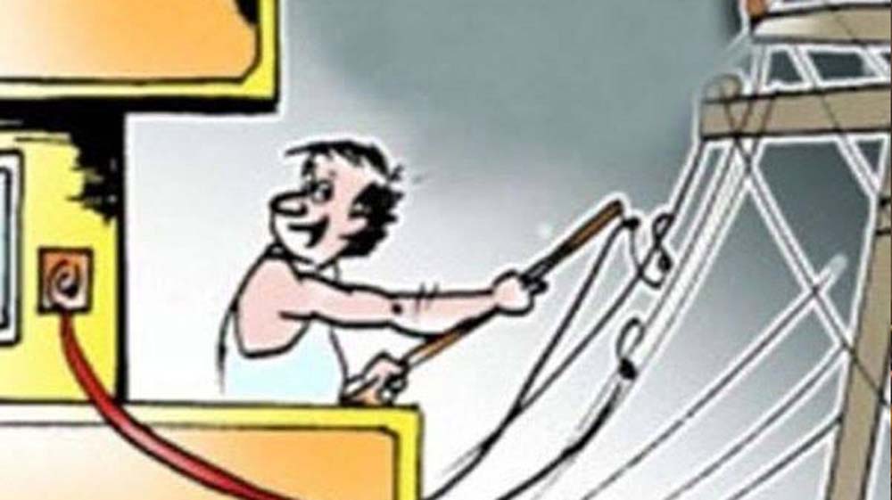 बिजली चोरी के सूचनाकर्ता को पारितोषिक की 5 फीसदी राशि