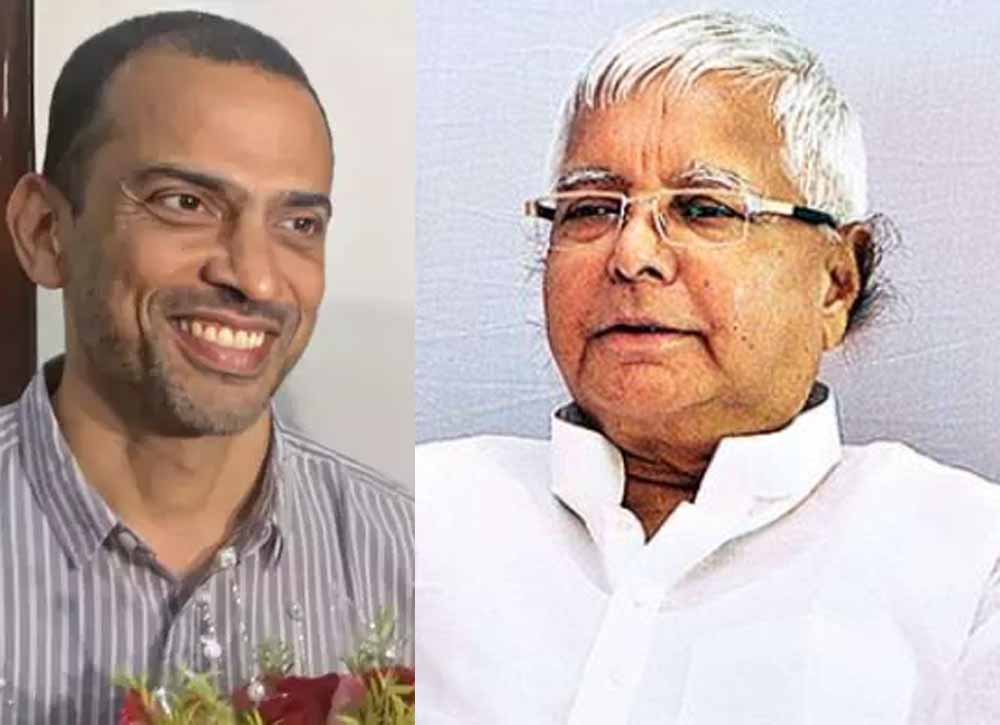 बिहार की राजनीति में एक बार फिर हलचल तेज लालू