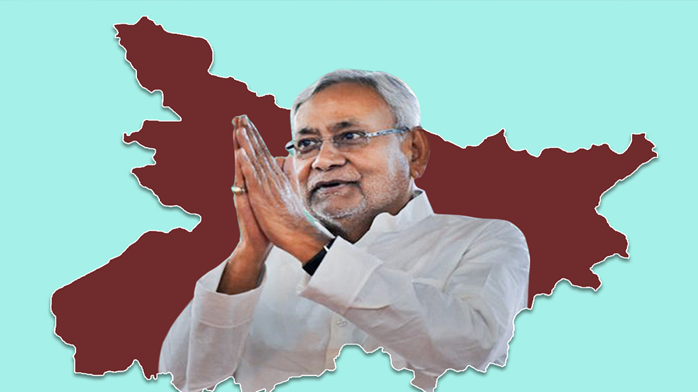 बिहार सरकार ने 27,370 पदों पर भर्ती को दी मंजूरी, मंत्रिमंडल की मीटिंग में कई महत्वपूर्ण फैसले लिए 6 बिहार सरकार ने 27370 पदों पर भर्ती को दी मंजूरी