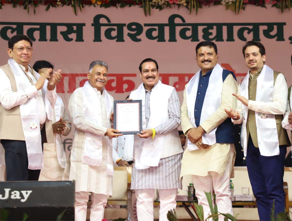 मंत्री टेटवाल को डी लिट की मानद उपाधि से किया गया सम्मानित 6 मंत्री टेटवाल को डी लिट की मानद उपाधि से किया