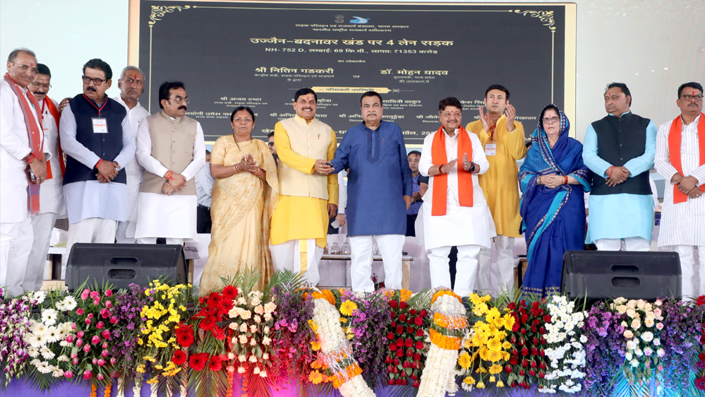 मंत्री नितिन गडकरी ने किया उज्जैन बदनावर फोरलेन का लोकार्पण