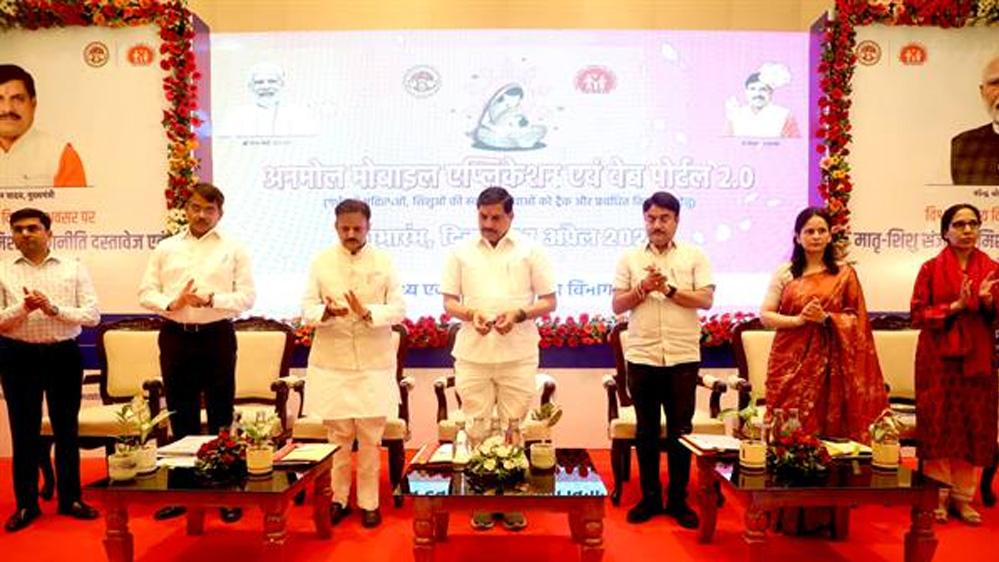 मध्यप्रदेश को स्वास्थ्य क्षेत्र में बनाएंगे अग्रणी मुख्यमंत्री डॉ