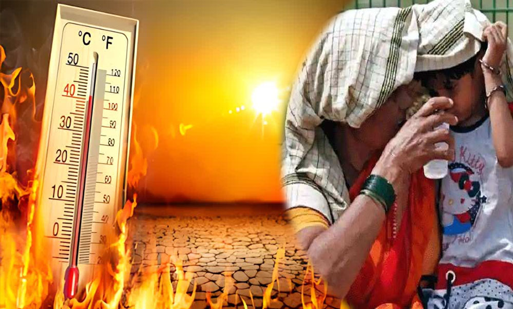 मध्यप्रदेश में अगले 5 दिन तक तेज गर्मी पड़ेगी, भोपाल, इंदौर, उज्जैन और ग्वालियर में पारा 2 से 5 डिग्री तक बढ़ेगा 6 मध्यप्रदेश में अगले 5 दिन तक तेज गर्मी पड़ेगी भोपाल