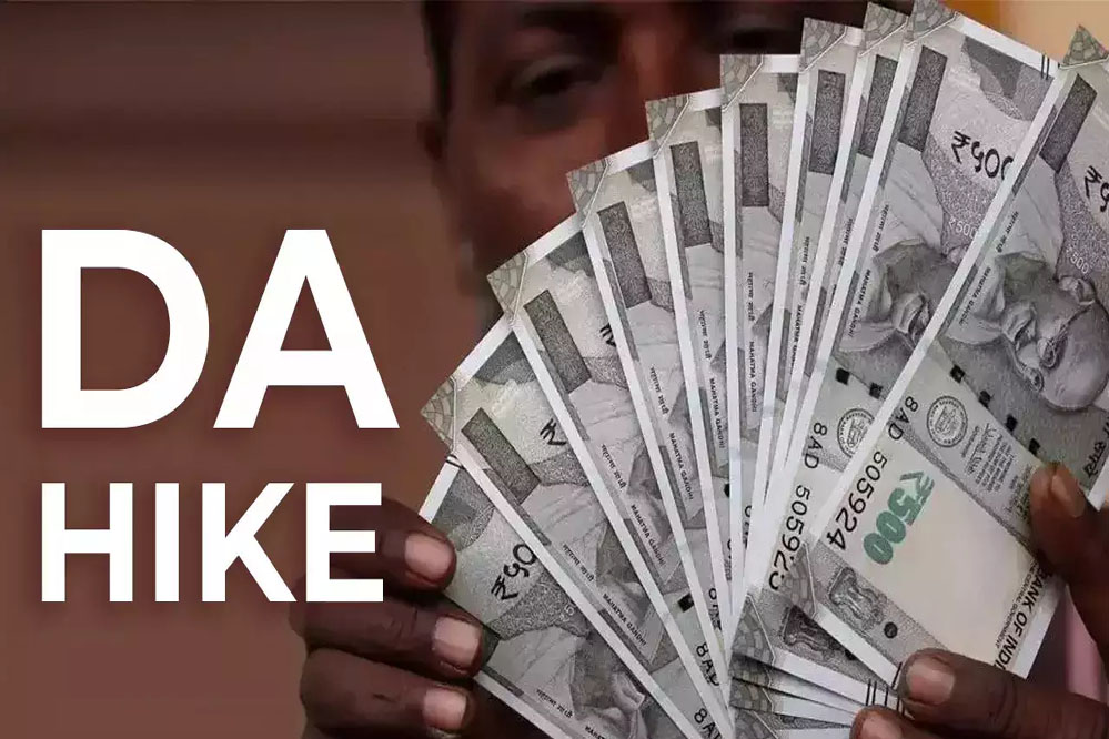 मध्य प्रदेश के कर्मचारियों को आज 01अप्रैल से सातवें वेतनमान