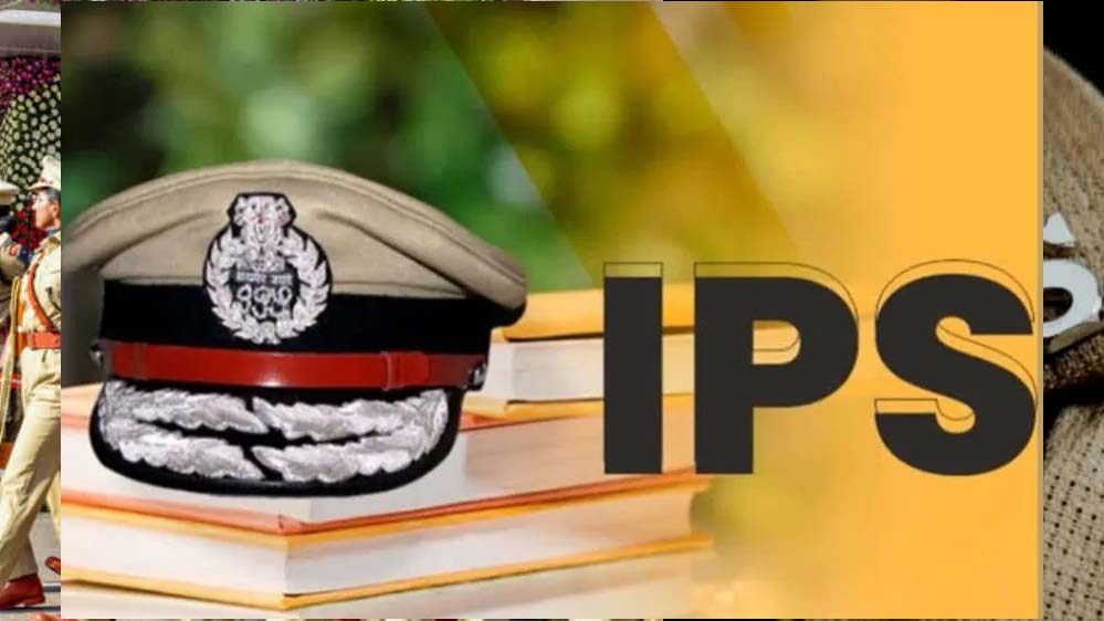 मध्य प्रदेश के 13 नए IPS अधिकारी देश में चमकेंगे
