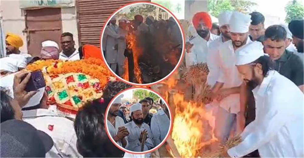 मशहूर सूफी सिंगर हंसराज हंस की पत्नी रेशम कौर पंचतत्व