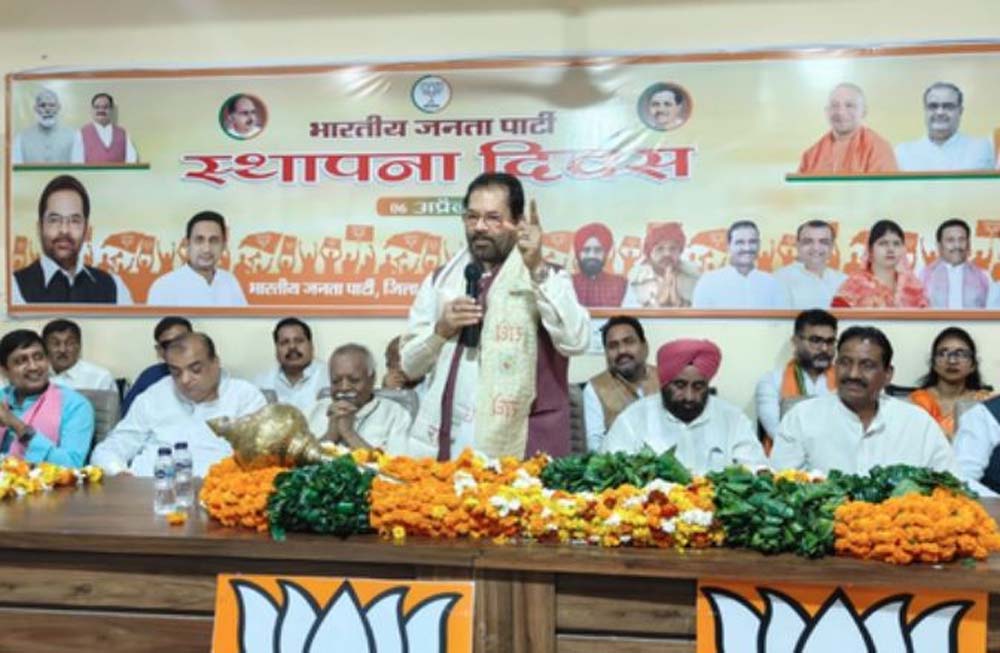मुख्तार अब्बास नकवी ने कहा- 'साम्प्रदायिक टशन से संवैधानिक मिशन' का अपहरण नहीं किया जा सकता 6 मुख्तार अब्बास नकवी ने कहा साम्प्रदायिक टशन से संवैधानिक मिशन
