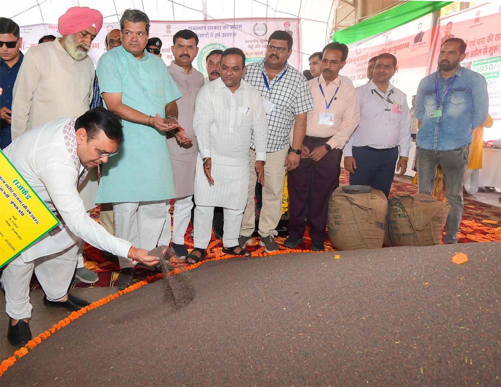 मुख्यमंत्री का दो दिवसीय हनुमानगढ़ श्रीगंगानगर दौरा सरसों की एमएसपी पर
