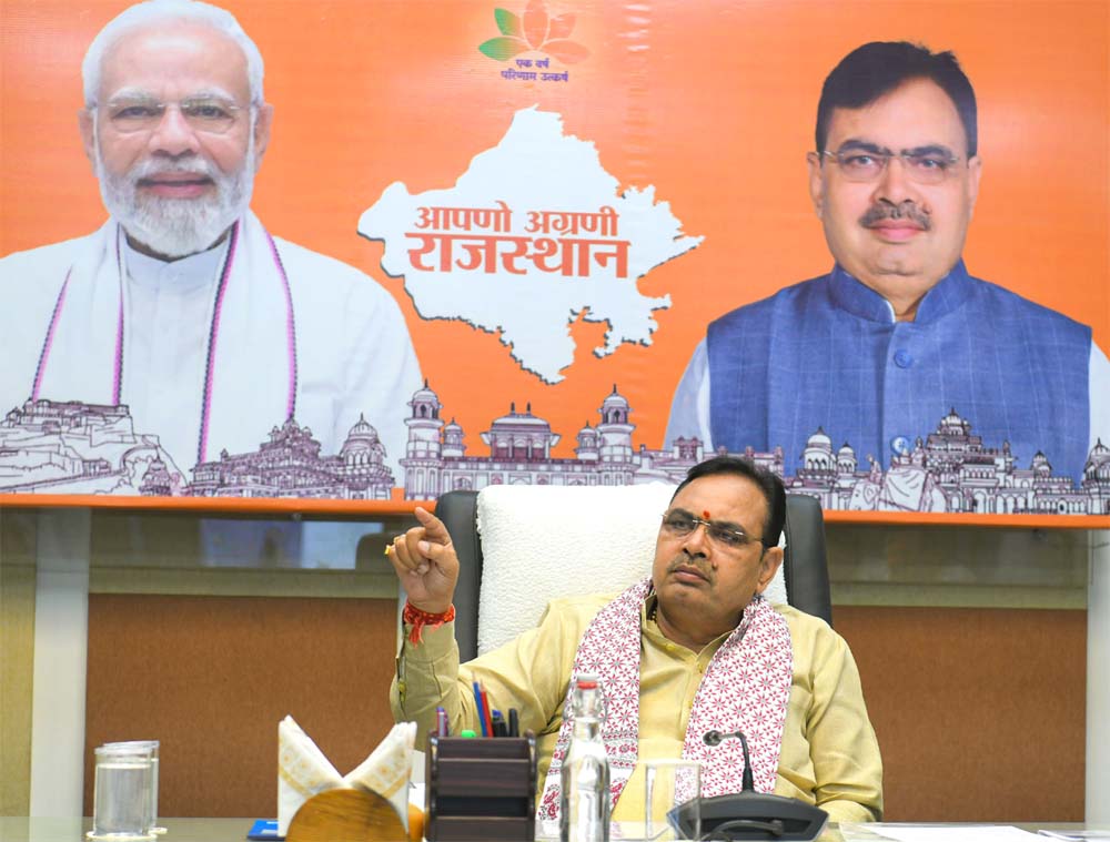 मुख्यमंत्री ने ली जयपुर मेट्रो-फेज 2 की अहम बैठक, आमजन की सुगमता को देखते हुए निर्धारित करें मेट्रो का रूट 6 मुख्यमंत्री ने ली जयपुर मेट्रो फेज 2 की अहम बैठक आमजन