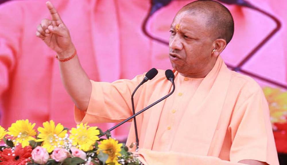 मुख्यमंत्री ने वक्फ संशोधन अधिनियम को लेकर भी विपक्ष को निशाने पर लिया, कहा वक्फ के नाम पर जमीन कब्जा की गई 6 मुख्यमंत्री ने वक्फ संशोधन अधिनियम को लेकर भी विपक्ष को