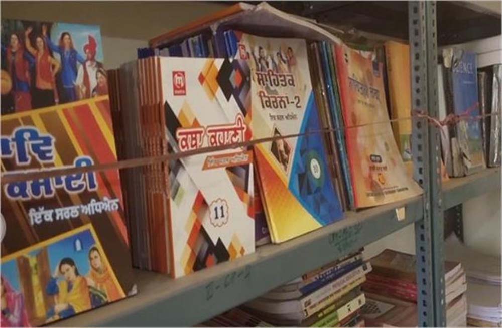 मुख्यमंत्री सैनी ने अधिकारियों को दिए निर्देश शिक्षा से संबंधित