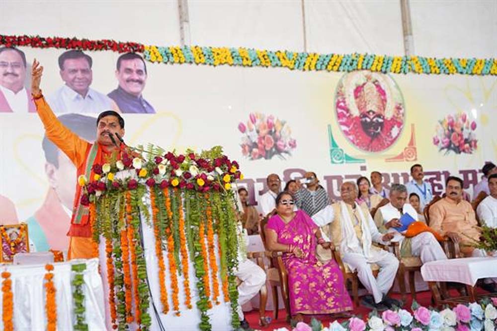 मैहर में होगा माँ शारदा लोक का निर्माण : मुख्यमंत्री डॉ. यादव 6 मैहर में होगा माँ शारदा लोक का निर्माण मुख्यमंत्री