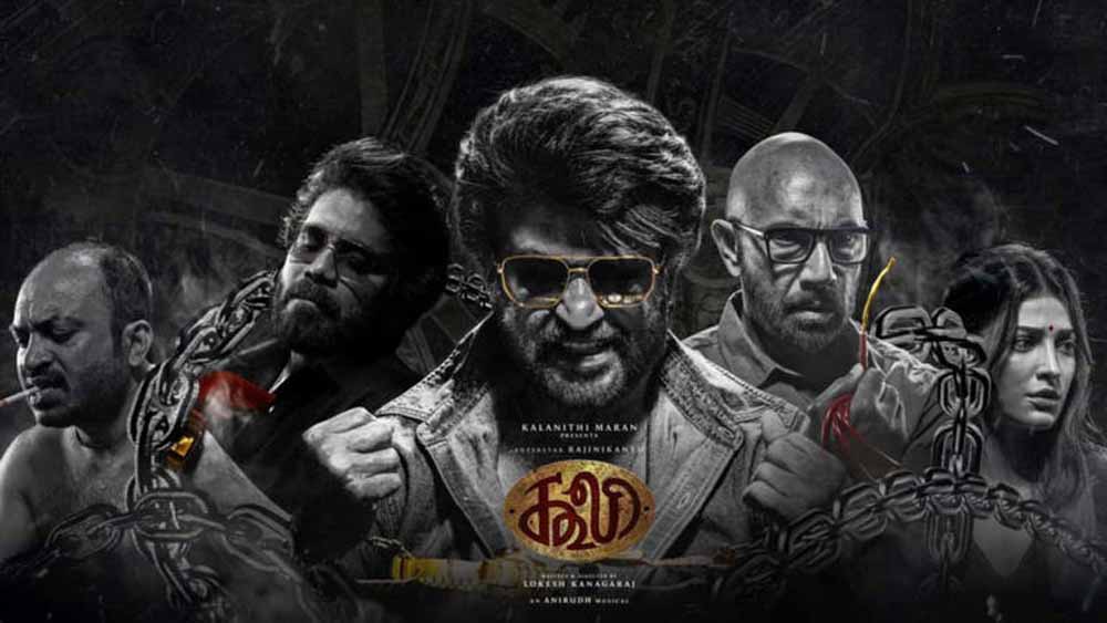 मोस्ट अवेटेड एक्शन फिल्म ‘कुली की सामने आई रिलीज डेट