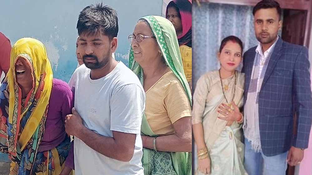 यूपी में एक और 'सौरभ' की हत्या, पत्नी ने किया रेलकर्मी पति का किया कत्ल 6 यूपी में एक और सौरभ की हत्या पत्नी ने किया