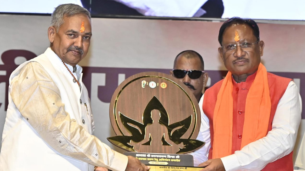 योग आयोग के नवनियुक्त अध्यक्ष के पदभार ग्रहण हेतु अभिनंदन