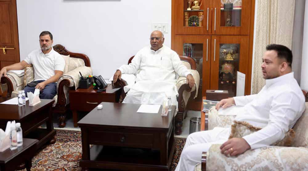 राजद कांग्रेस की बैठक तेजस्वी से राहुल गांधी और मल्लिकार्जुन खरगे