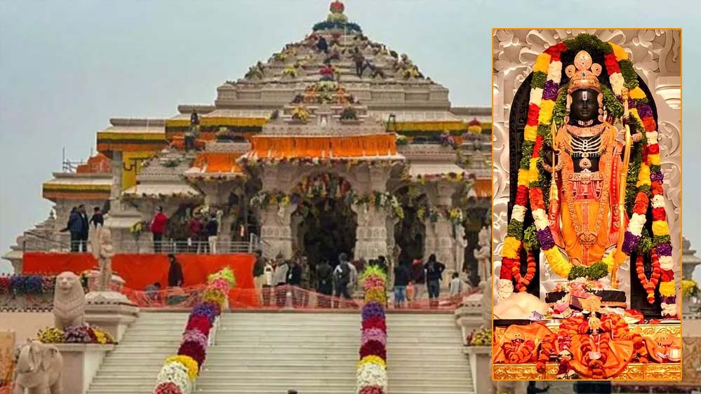 राजा राम की भव्य प्राण प्रतिष्ठा की तैयारी, 30 अप्रैल को होगी राज दरबार की स्थापना, जून में होगा आयोजन 6 राजा राम की भव्य प्राण प्रतिष्ठा की तैयारी 30 अप्रैल