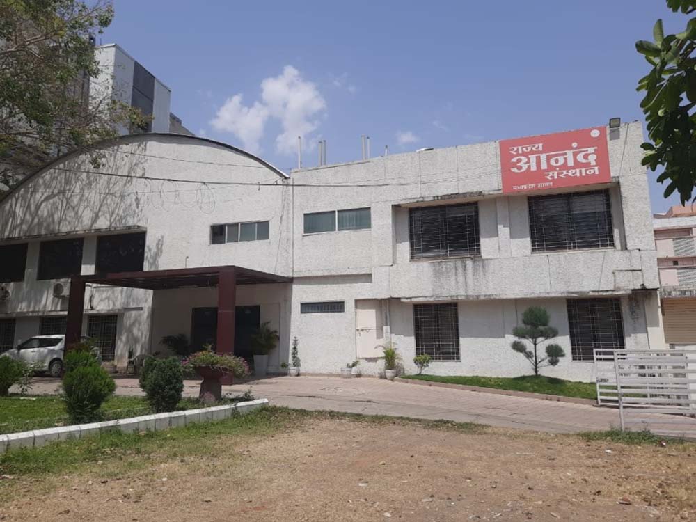 राज्य आनंद संस्थान द्वारा आनंद की ओर प्रशिक्षण का आयोजन 7 से 9 अप्रैल तक 6 राज्य आनंद संस्थान द्वारा आनंद की ओर प्रशिक्षण का आयोजन