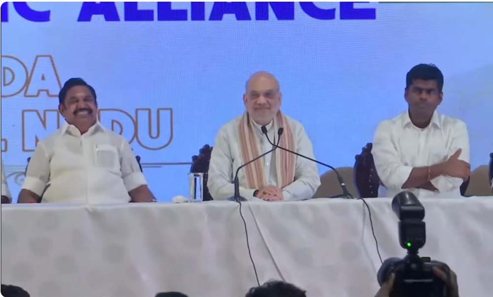 राज्य की प्रमुख क्षेत्रीय पार्टी AIADMK का BJP के साथ