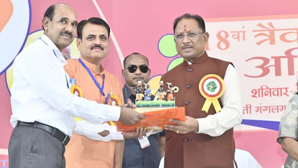 रायपुर श्रमिक कल्याण और ऊर्जा के क्षेत्र में विकास