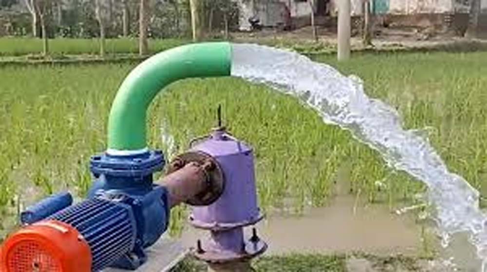 लगभग 11 हजार ग्रामीण कृषकों ने लिया मात्र 5 रुपये