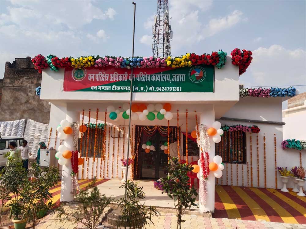 वन परिक्षेत्र कार्यालय जतारा का विधायक हरिशंकर खटीक के द्वारा किया गया लोकार्पण 6 वन परिक्षेत्र कार्यालय जतारा का विधायक हरिशंकर खटीक के द्वारा