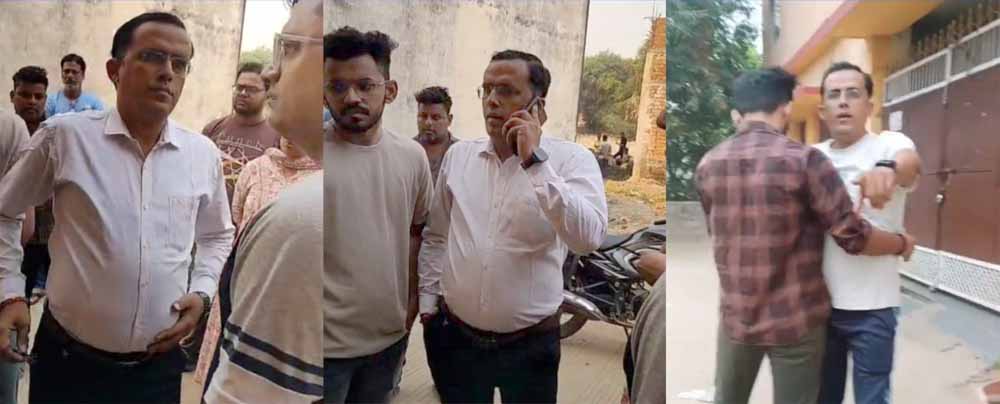 शासकीय शिक्षक रहते हुए 190 करोड़ का लोन लेकर खोला