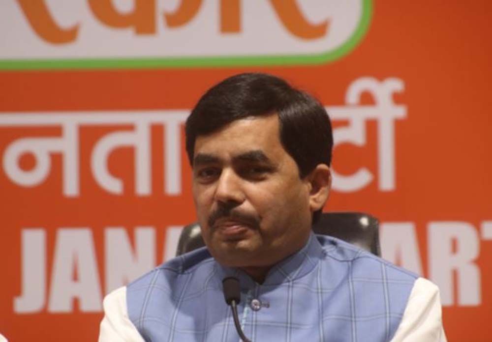 शाहनवाज हुसैन ने कहा पीएम मोदी ने खुद वक्फ संशोधन