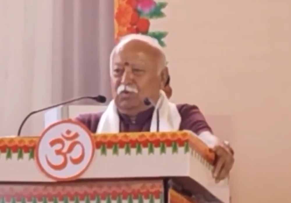 संघ प्रमुख मोहन भागवत ने केशव भवन प्रवेशोत्सव कार्यक्रम का किया शुभारंभ 6 संघ प्रमुख मोहन भागवत ने केशव भवन प्रवेशोत्सव कार्यक्रम का