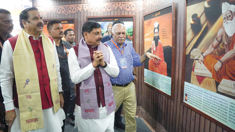 संस्कृति के संरक्षण और संवर्धन के साथ करेंगे प्रदेश का