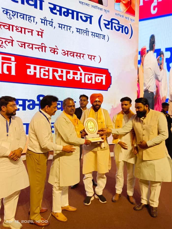 सामाजिक व्यवस्था में सैनी समाज की भूमिका उल्लेखनीय : मंत्री कुशवाह 6 सामाजिक व्यवस्था में सैनी समाज की भूमिका उल्लेखनीय मंत्री