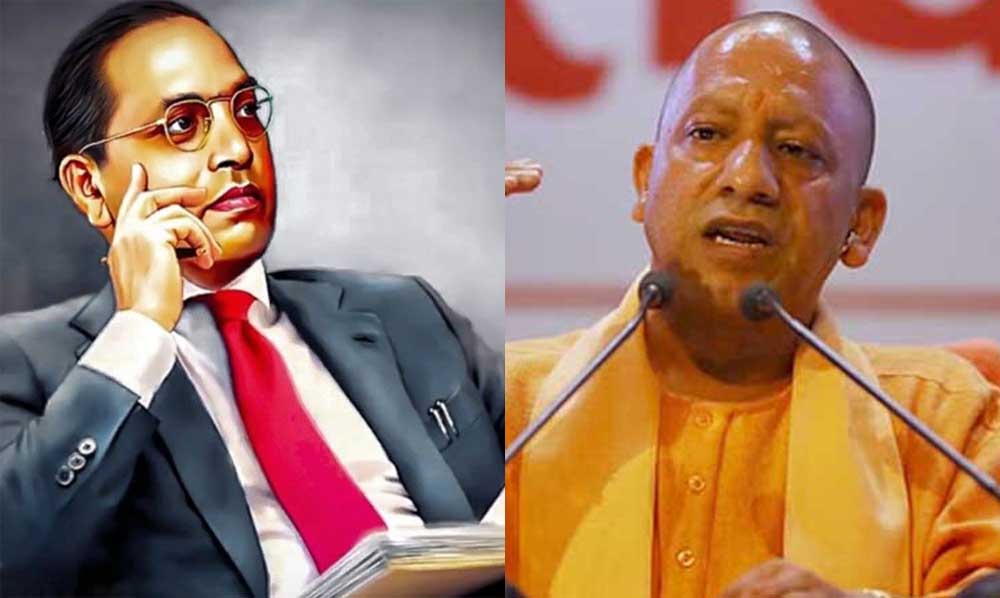 सीएम योगी ने साफ-सफाई के दिए निर्देश, आज होगी ‘ऑपरेशन दलित’ की शुरूआत 6 सीएम योगी ने साफ सफाई के दिए निर्देश आज होगी ‘ऑपरेशन