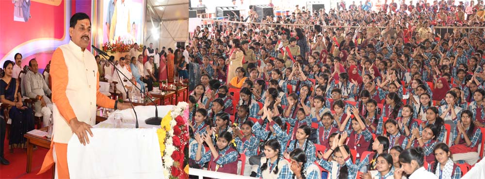 सीएम राइज स्कूल कहलाएंगे अब सांदीपनि विद्यालय : मुख्यमंत्री डॉ. यादव 6 सीएम राइज स्कूल कहलाएंगे अब सांदीपनि विद्यालय मुख्यमंत्री डॉ