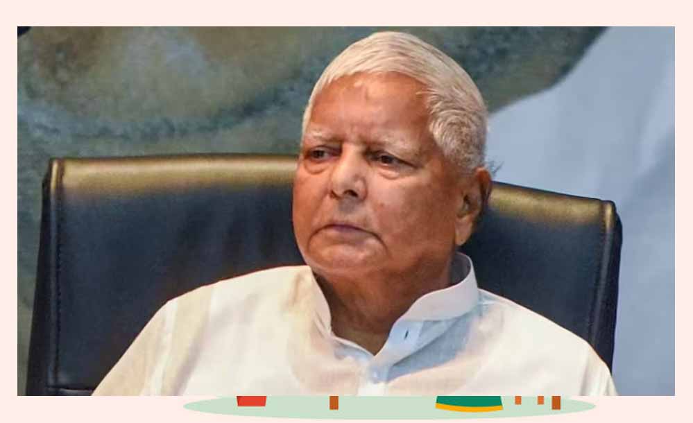 सुप्रीमो लालू यादव की तबीयत बिगड़ी ब्लड शुगर बढ़ा एयर