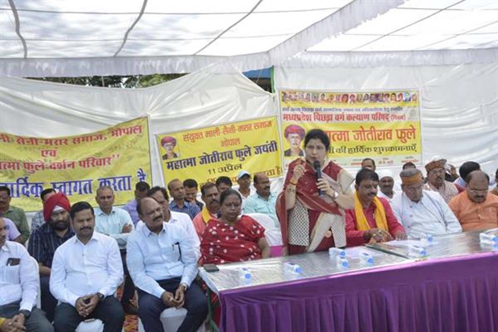 स्त्री शिक्षा की नींव रखने में ज्योतिबा फुले का अतुलनीय