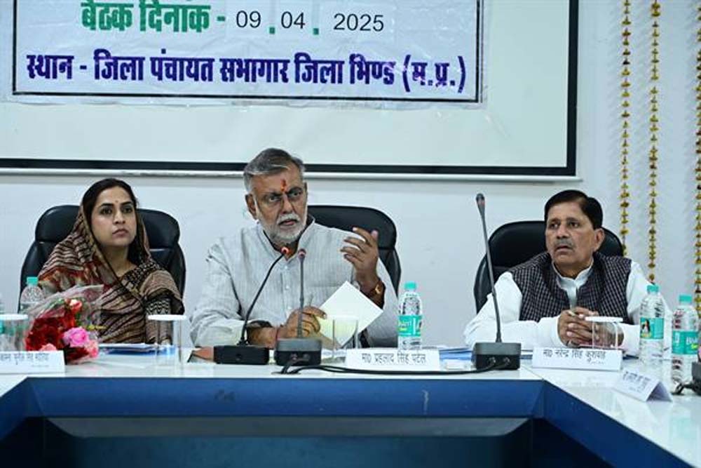 हमें आने वाली पीढ़ी के उज्जवल, सुगम भविष्य के लिए आज चिंतन करने की आवश्यकता है : प्रभारी मंत्री पटेल 6 हमें आने वाली पीढ़ी के उज्जवल सुगम भविष्य के लिए