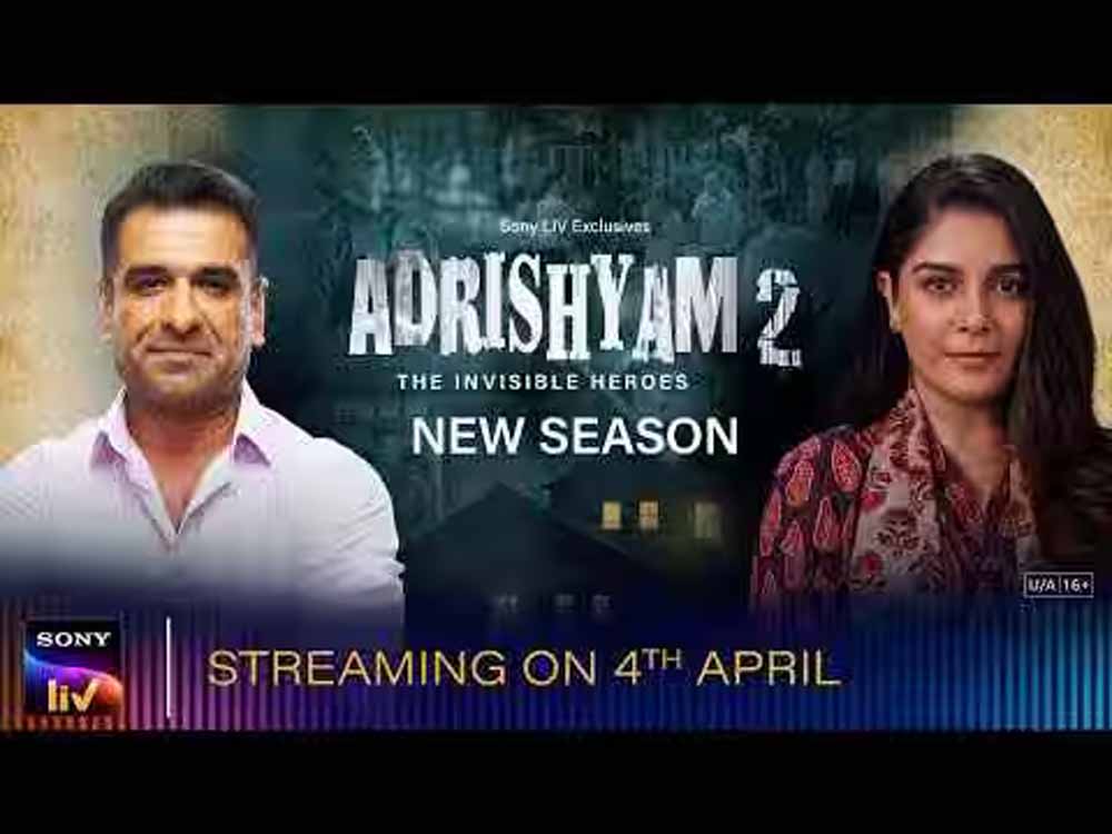 ‘अदृश्यम 2 -द इनविज़िबल हीरोज’ में दुर्गा की भूमिका के लिए पूजा गोर ने की खास तैयारी 6 ‘अदृश्यम 2 द इनविज़िबल हीरोज में दुर्गा की भूमिका के