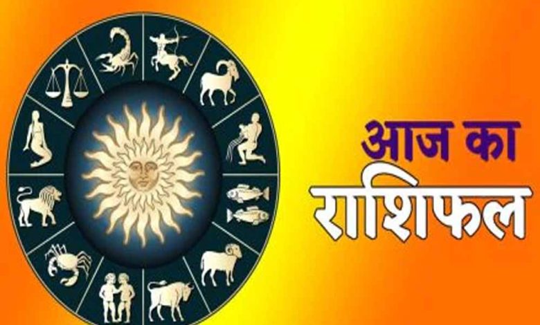 03 अप्रैल 2025 गुरुवार सूर्य की तरह चमकेगा इन राशियों का भाग्य 1 03 अप्रैल 2025 गुरुवार सूर्य की तरह चमकेगा इन राशियों